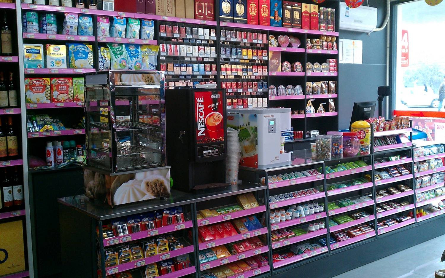 超市开业活动怎么做吸引人（开超市怎样吸引顾客进店？）
