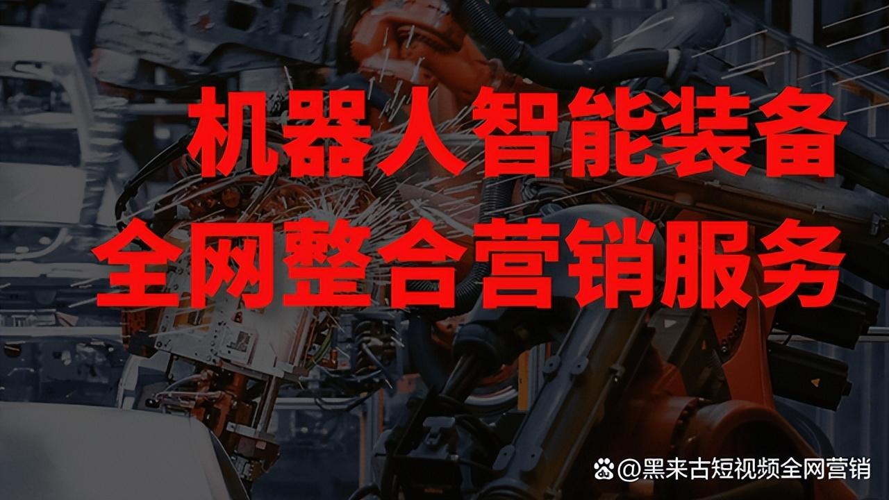 广告投放计费方式有几种（广告的付费方式有哪些）
