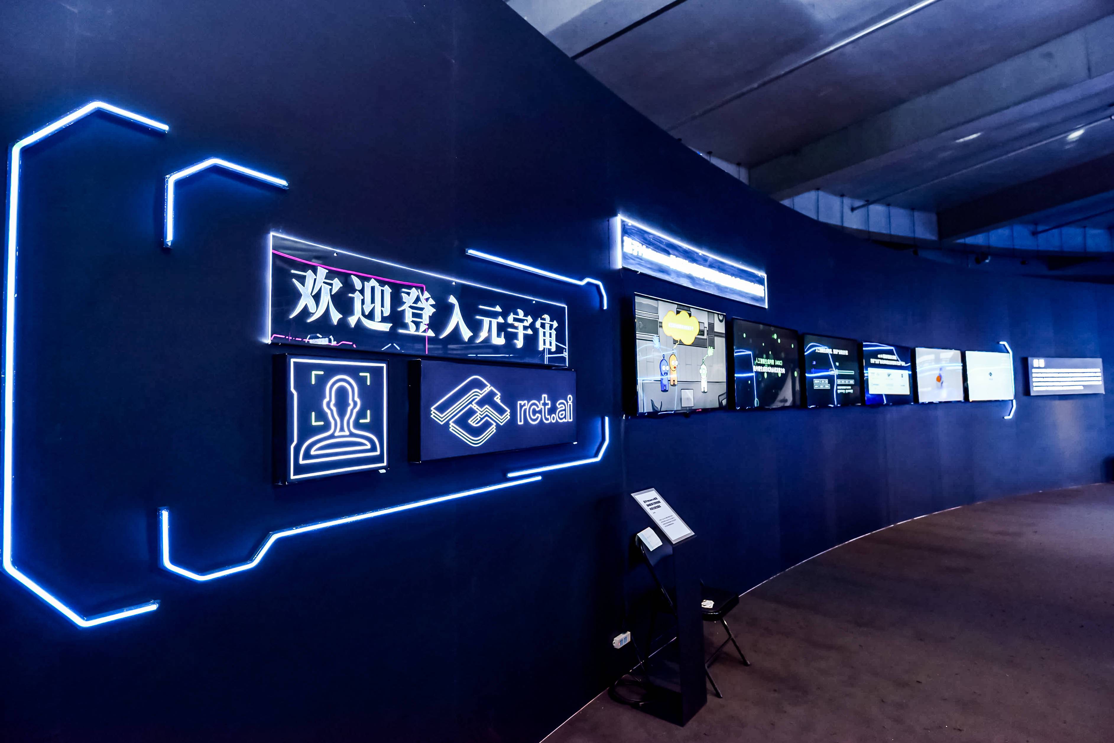 元宇宙带来的商机（元宇宙电商，你成功引起了我的注意）