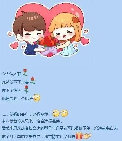 如何进行服务产品的网络营销推广（品牌推广渠道具有什么特性）