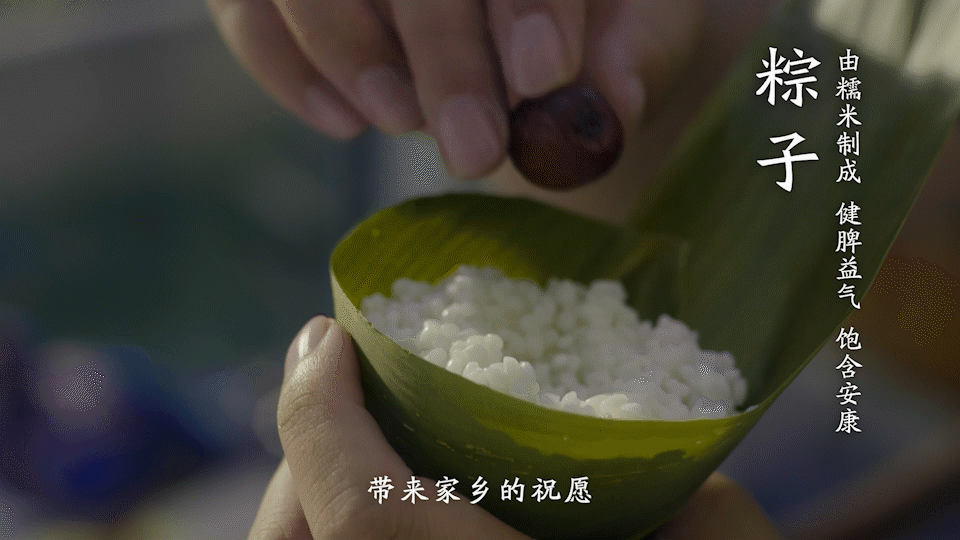 人们对端午节的感受（当传统遇上现实，端午节如何治愈人心？）