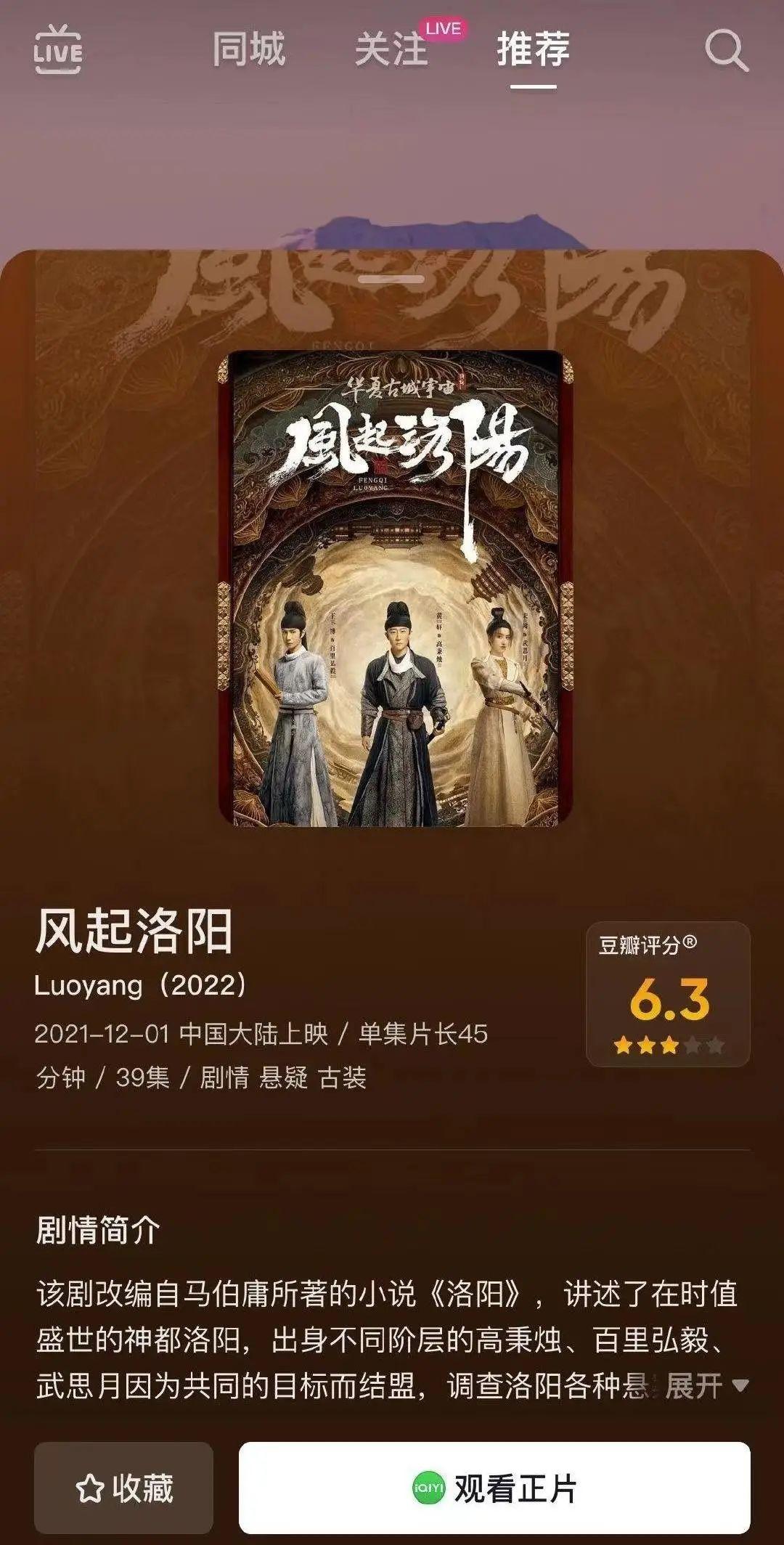 什么是影视二创（影视二创博主的春天来了吗？）