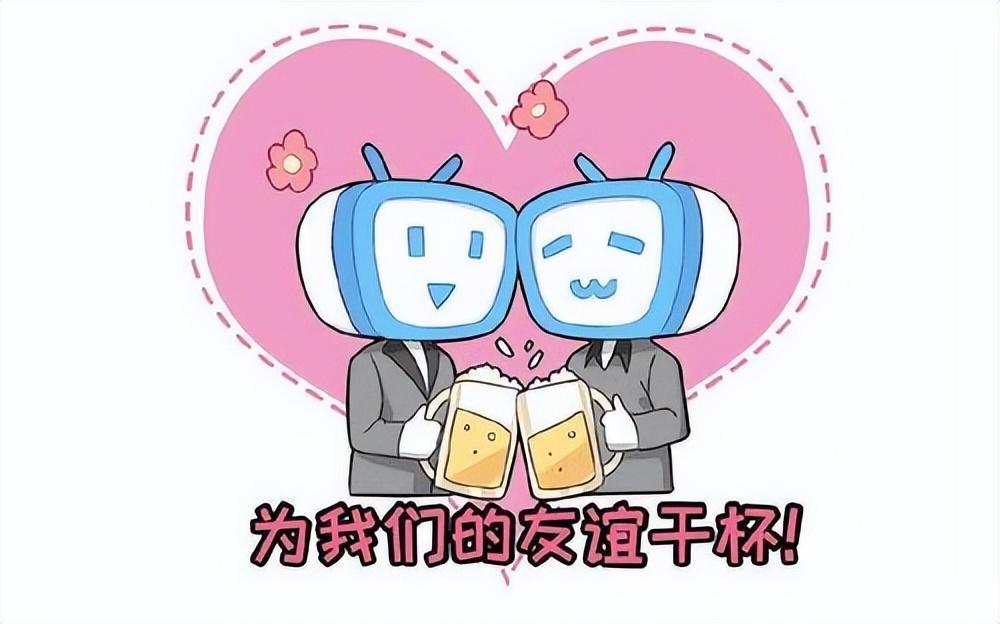 b站如何获得创作激励（B站创作激励计划常见问题汇总分享）