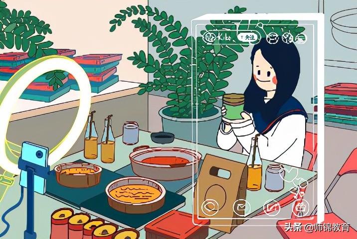 新媒体营销师证书有用吗（解析互联网营销师到底是个什么证书）