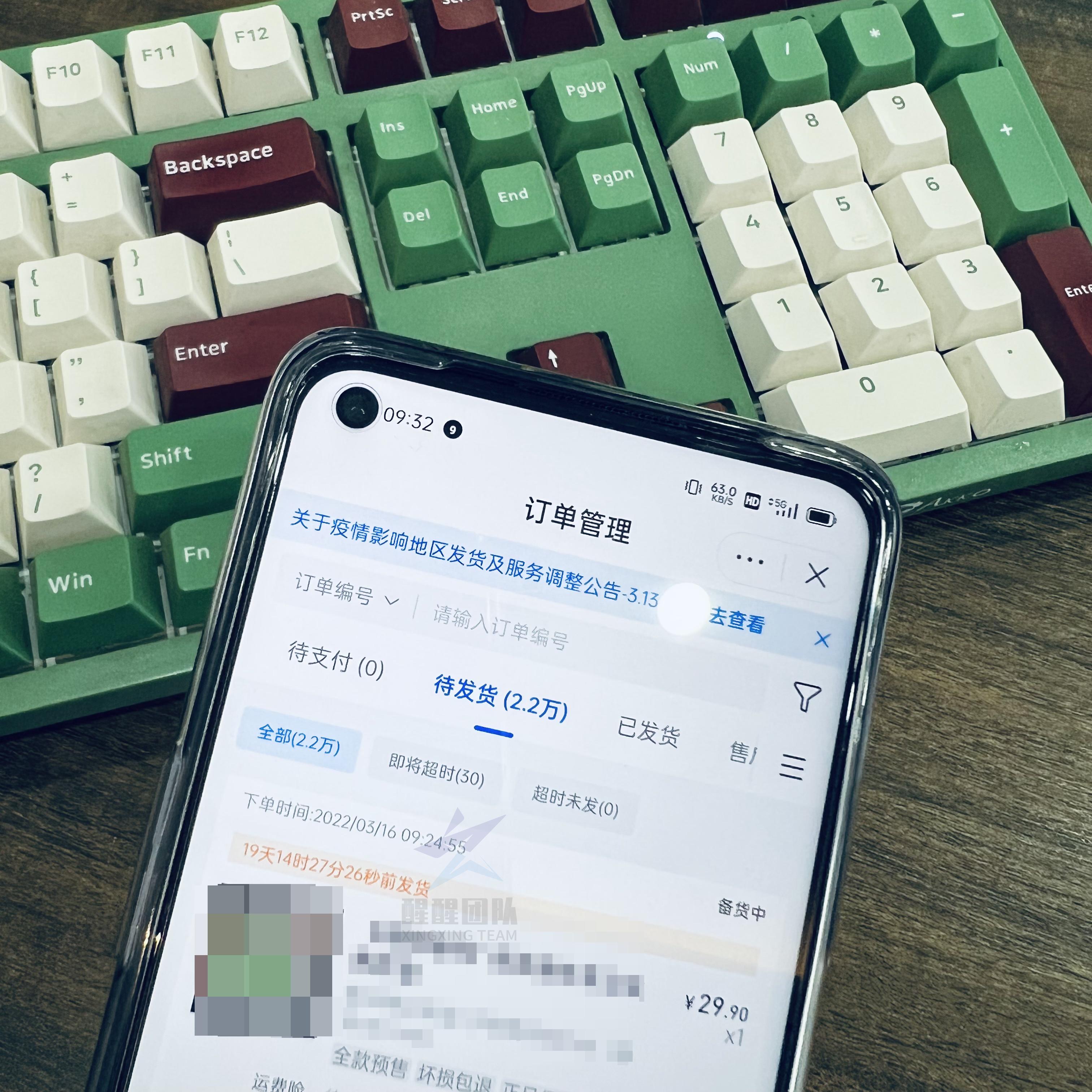 抖音小店无货源如何选品类（抖音小店无货源如何选品平台）