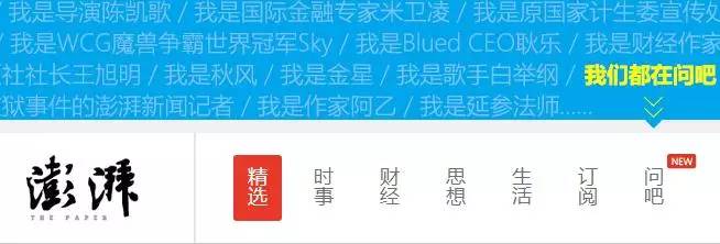 新媒体的表现类型有哪些（解析十大最具表现力的新媒体 ）