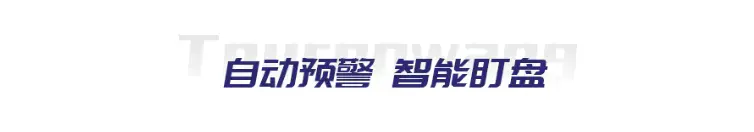 抖音电商818的玩法（商家投放如何起量快人一步？）