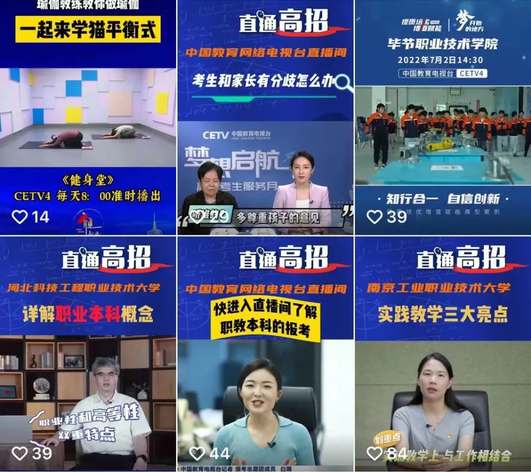 快手如何塑造形象营销（从信息到服务，快手如何塑造新的高考回忆）