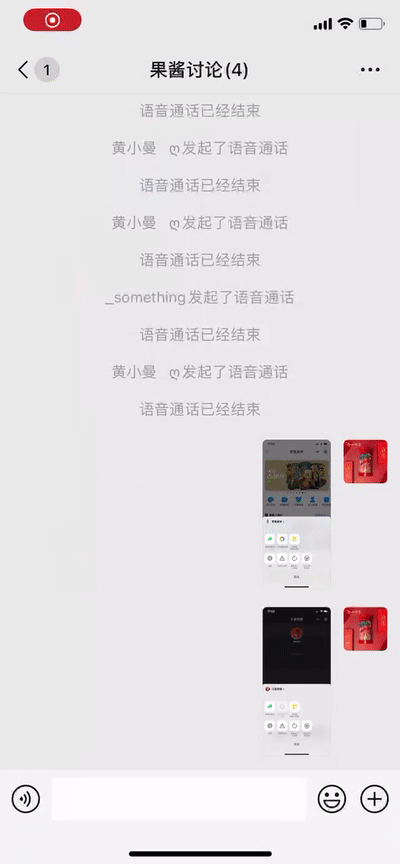 微信放大招又增加两个功能（微信突然放大招，这两个重磅新功能太香了）
