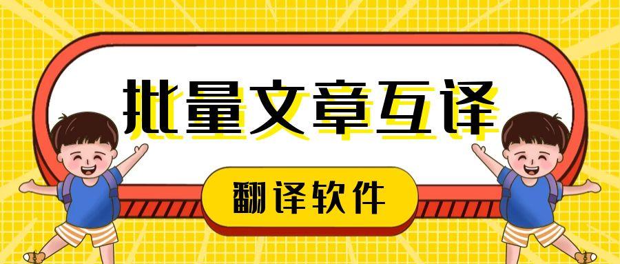 谷歌seo排名技巧（外贸seo网站优化）