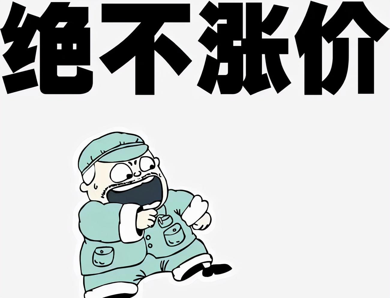 电商选品的方法（做电商必须要会的12个技能有哪些）