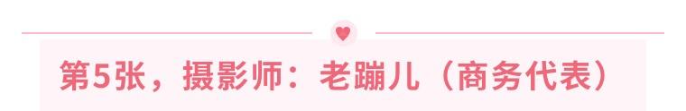 手机怎么拍出高清的照片（手机怎样摄影技巧）