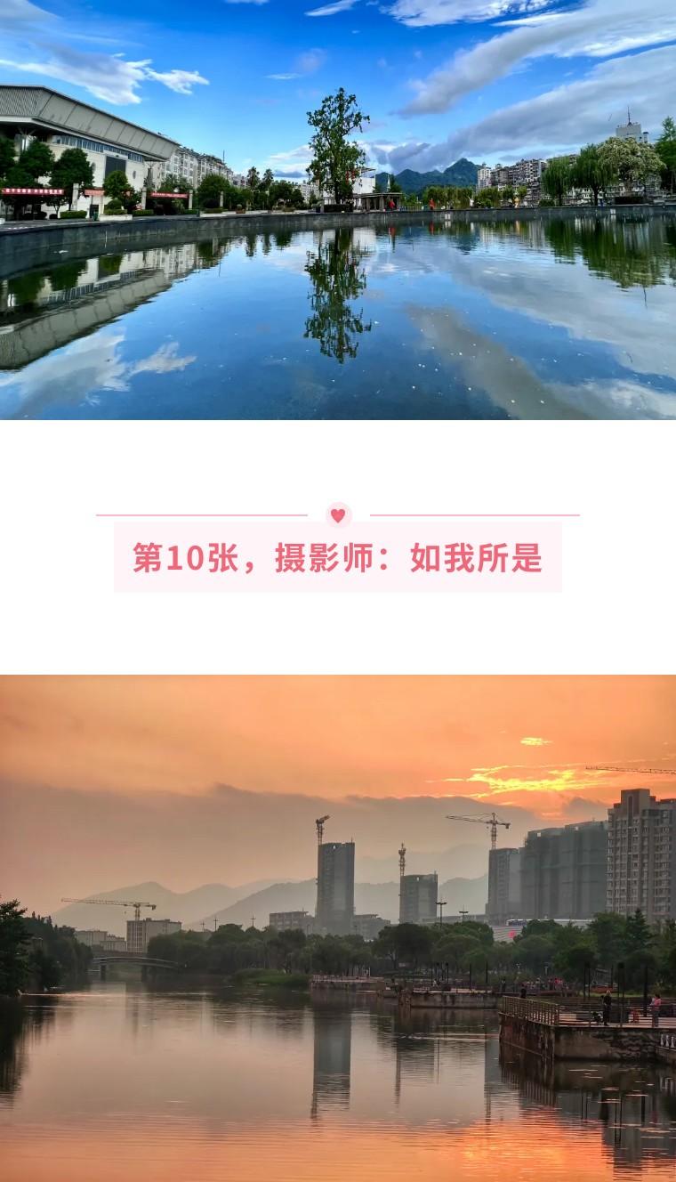手机怎样拍照如何拍得更效果好（手机拍照如何拍得更好照好看的姿势）