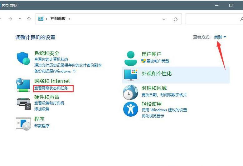 win10网页显示找不到dns地址?(Win11找不到DNS无法访问网页的三种解决方法)