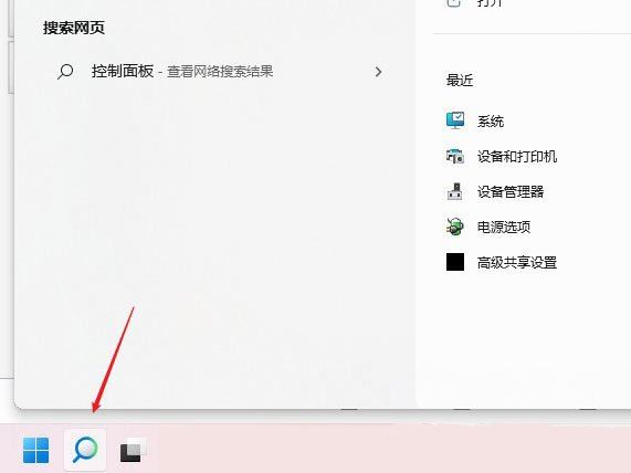 win10网页显示找不到dns地址?(Win11找不到DNS无法访问网页的三种解决方法)