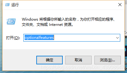 windows下搭建ftp服务器(windows系统搭建FTP服务器图文教程)