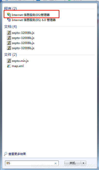 windows下搭建ftp服务器(windows系统搭建FTP服务器图文教程)
