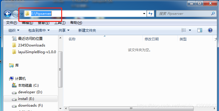 windows下搭建ftp服务器(windows系统搭建FTP服务器图文教程)