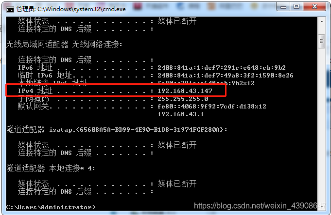 windows下搭建ftp服务器(windows系统搭建FTP服务器图文教程)