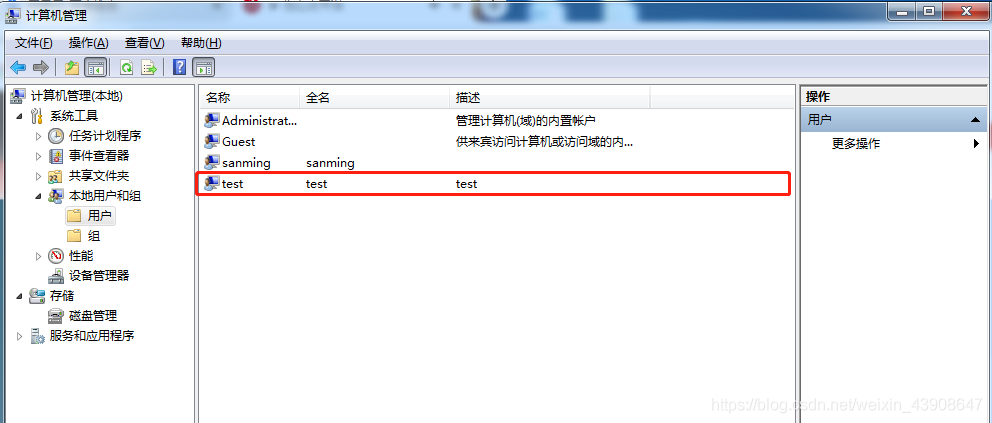 windows下搭建ftp服务器(windows系统搭建FTP服务器图文教程)