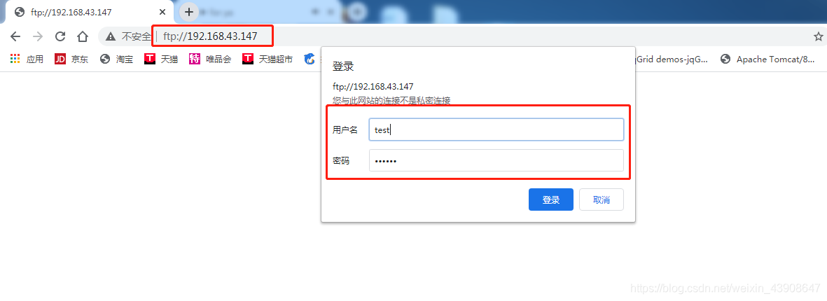 windows下搭建ftp服务器(windows系统搭建FTP服务器图文教程)