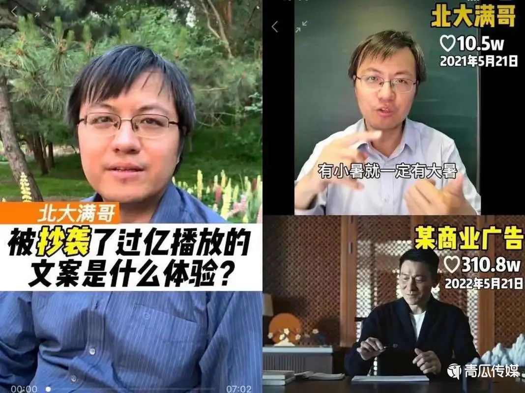 今年的危机公关事件有哪些（2022上半年十大危机公关事件盘点）