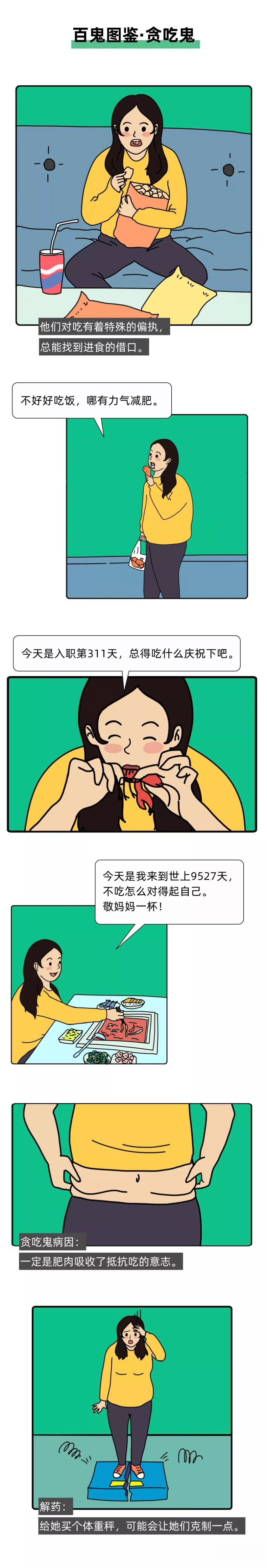 image (7).png
