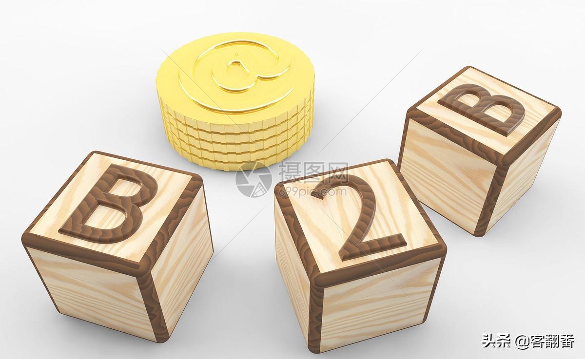 b2b网站推广的效果（流量转化主要分析5个步骤方法）