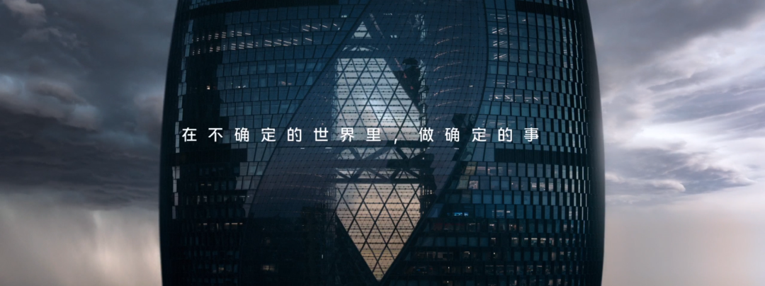 打造自己的品牌和核心竞争力（vivo这三支概念片，拍得很高级）