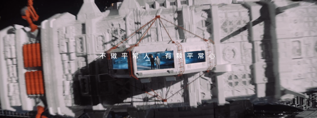 打造自己的品牌和核心竞争力（vivo这三支概念片，拍得很高级）