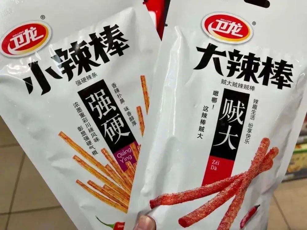 卫龙辣条文案分析（卫龙为何屡屡凭“黑红文案”出圈）