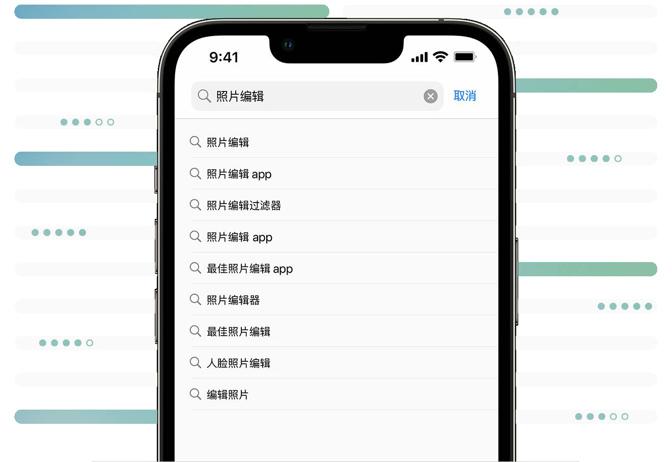  挖掘关键词方法（快人一步，发掘有效关键词）