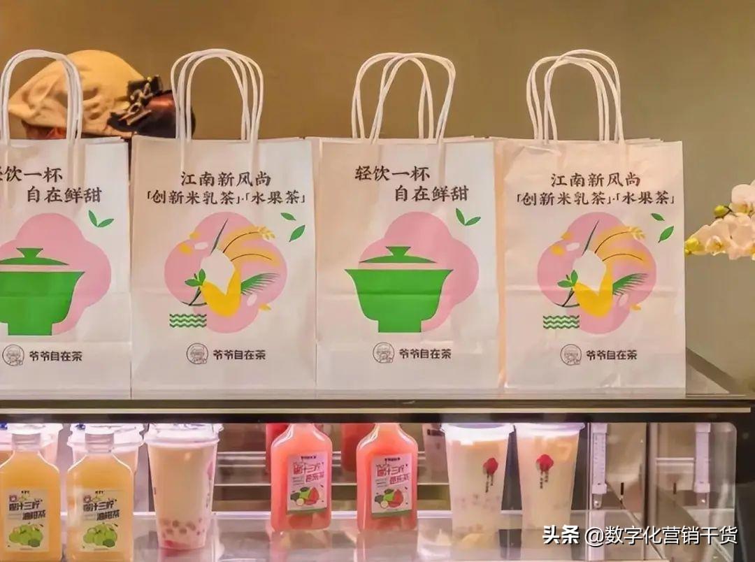 如何有效社交销售营销方式（社交营销的概念）