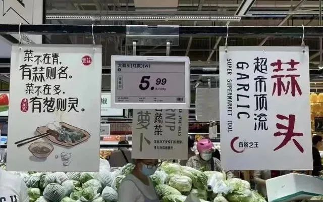 广告中的人文关怀（从广告文案看时代下的个体关怀）
