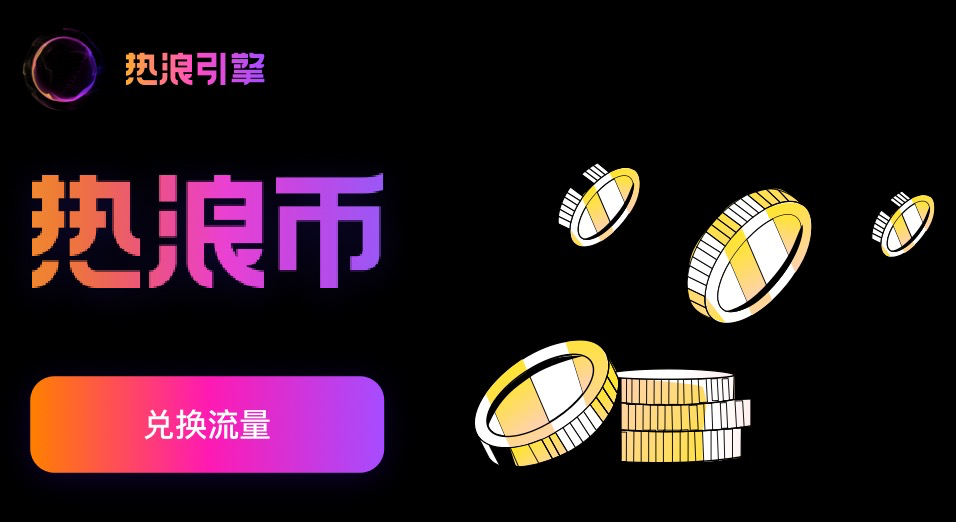 今年淘宝618的玩法（618即将到来，淘宝直播怎么玩？）