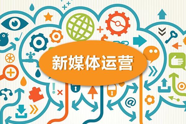 新媒体短视频制作策划书（分享短视频内容创作策划与技巧）