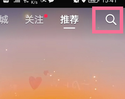 抖音直播间讲解功能在哪里（讲讲抖音直播有何技巧）