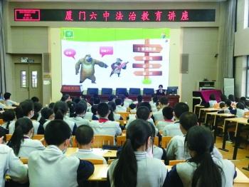 校园活动有哪些以及详细内容（解读20项进校园活动清单）