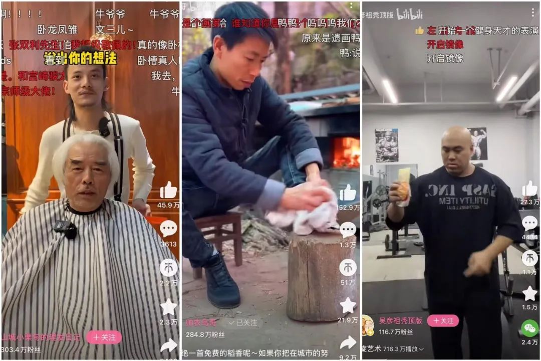 b站视频发横屏好还是竖屏好（B站“没有”真竖屏）
