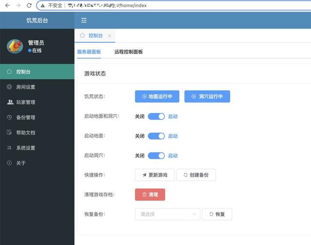 云服务器一年要多少钱（云服务器建立数据库）