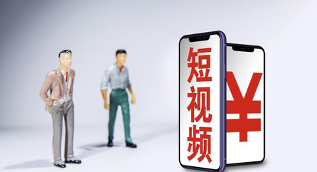 抖音新号如何快速涨粉(分析抖音短视频21天起号方法)