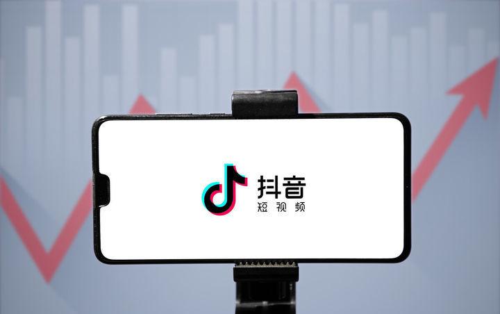 抖音信息流广告有哪些类型（抖音信息流优势有哪些）