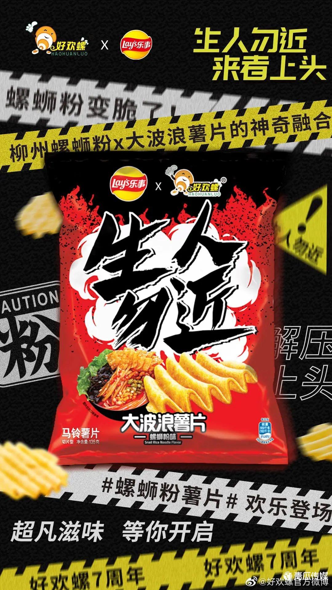 品牌营销攻略案例（品牌营销策划包括哪些内容）