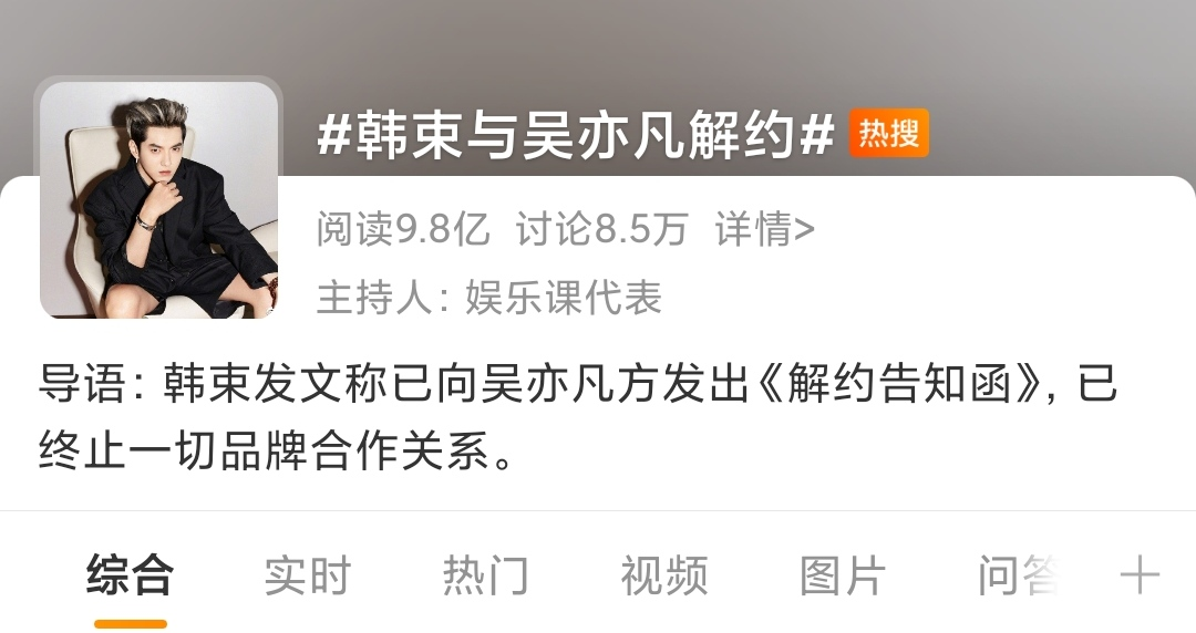 社会营销的成功案例（解读十大营销案例）
