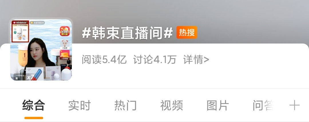 社会营销的成功案例（解读十大营销案例）