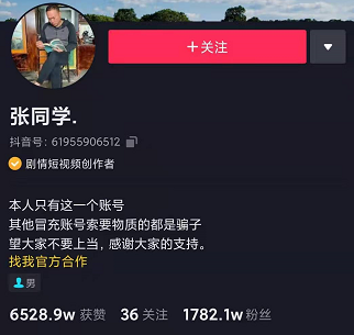 社会营销的成功案例（解读十大营销案例）