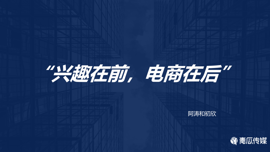 抖音优质核心内容有哪些（抖音用户需求维度有哪些）