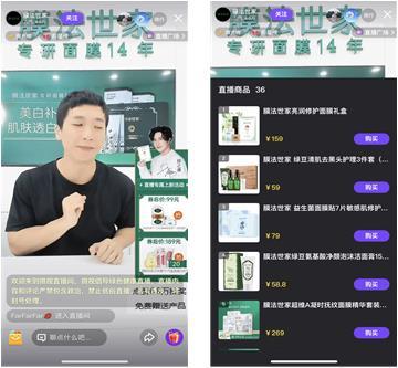 抖音等短视频的竞争对手分析（市场分析从哪些方面）