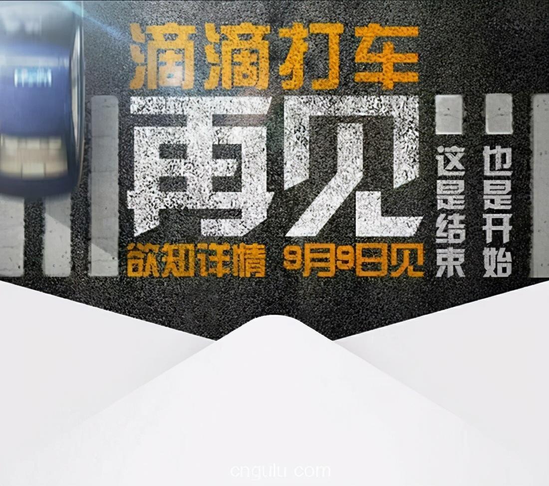有关活动方案的决策方法（如何制定决策方案）