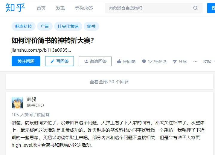 有关活动方案的决策方法（如何制定决策方案）